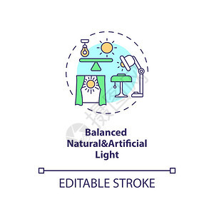 平衡自然和人工光概念图标舒适的生活空间窗口的阳光生物学概念细线插图矢量孤立的大纲RGB颜色绘图可编辑的中风平衡自然和人工光概念图图片