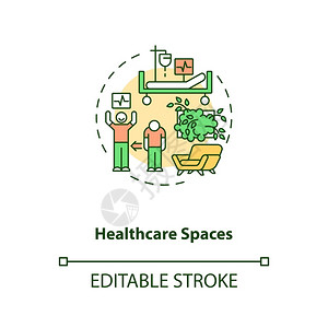 保健空间概念图标医院环境病人治疗康复对心理健的绿化生物学理念细线插图矢量孤立大纲RGB彩色绘图可编辑的中风保健空间概念图标图片