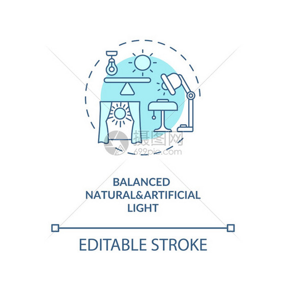 平衡自然和人工光蓝概念图标舒适空间窗口的阳光生物学概念细线插图矢量孤立大纲RGB颜色绘图可编辑的中风平衡自然和人工浅蓝色概念图标图片