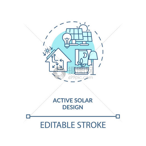 活动太阳能设计蓝色概念图标可再生持续能源来家庭用电生物学概念细线插图矢量孤立大纲RGB彩色绘图可编辑中风主动太阳能设计蓝色概念图图片