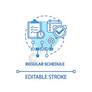 常规调度计划概念图标用于简化SAD理念的细线插图提示实现个人和职业目标规划活动矢量孤立大纲RGB彩色绘图可编辑中风常规调度计划概图片