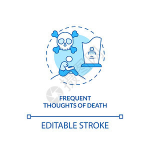 常见的想法概念图标SAD症状预示线条小插图恐慌攻击疲劳和焦虑矢量孤立的大纲RGB彩色绘图可编辑的中风常见想法概念图标背景图片