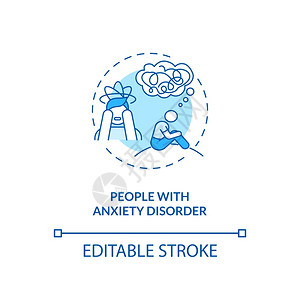 焦虑紊乱症患者概念图标SAD风险群体观念细线插图对日常生活的过度恐惧矢量孤立的大纲RGB彩色绘图可编辑中风焦虑障碍患者概念图标图片
