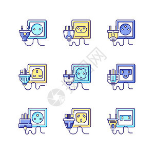 RGB不同电源插口的彩色图标设置了不同的颜色图标带多针的袜子家用电器的缆类型工业线未拔出孤立的矢量插图不同的电源插口颜色图标设置图片