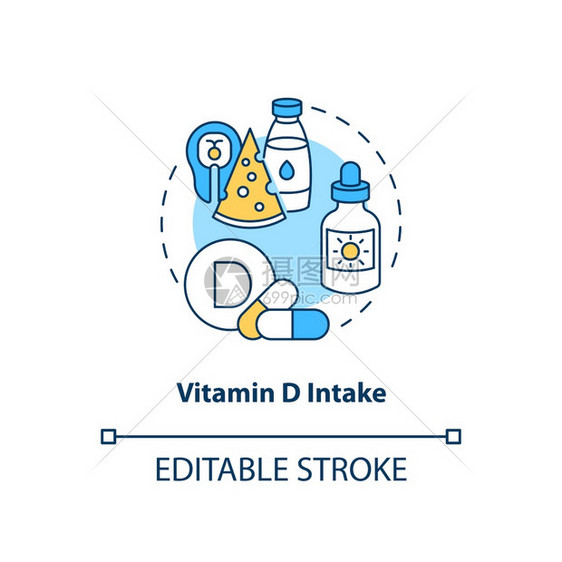 维他命D摄入量概念图标SAD处理想法为细线插图管理免疫功能抑制自动免疫疾病矢量孤立大纲RGB颜色绘图可编辑中风Vitamin摄入图片