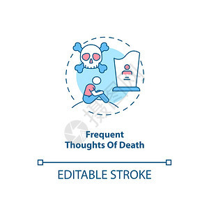 常见的念头概图标SAD症状预示细线插图压抑的情绪观念焦虑矢量孤立的大纲RGB彩色绘图可编辑的中风常见念头概图标图片