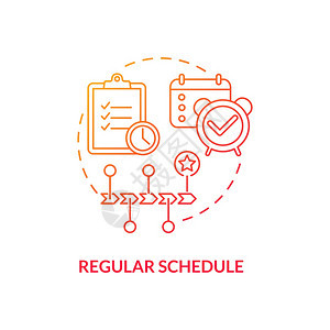 常规调度计划概念图标用于简化SAD概念的细线插图提示结构完善的例行程序跟踪日常进度规划活动矢量孤立的大纲RGB颜色绘图常规调度概背景图片