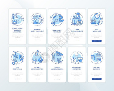 带一套概念的移动应用程序页面屏幕上的工作场所安全携带设备横穿10步的图形指示配有RGB颜色插图的UI矢量模板装有概念的移动应用程图片