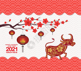 东方节庆主题背景的可爱牛201年新快乐牛图片