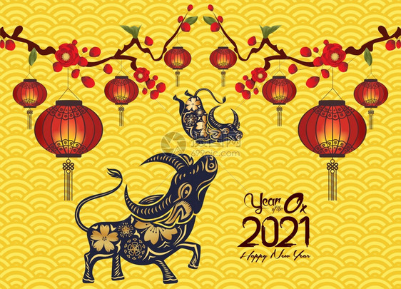 新年快乐201年的牛Zodiac签名请问卡柬海报小册子日历传单标语图片