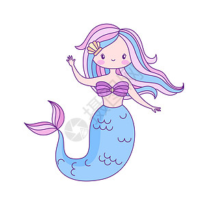 故事的神矢量单孤立插图小美人鱼平面卡通物水下公主有蓝色和紫插画