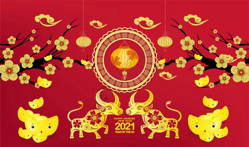 201年新快乐黄牛Zodiac标志黄金红牛201年新金樱花背景背景图片