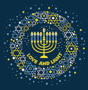 犹太节日Hanukkah贺卡传统Chanukah符号犹太节日Hanukkah贺卡传统Chanukah符号绝经蜡烛明星大卫蓝色插图图片