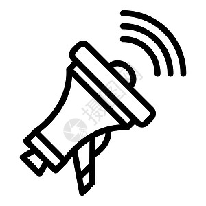 四川人超久超声音振动图标大纲超声音振动矢量图标用于孤立白色背景的