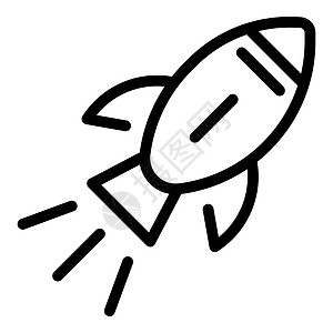 启动会议背景插画
