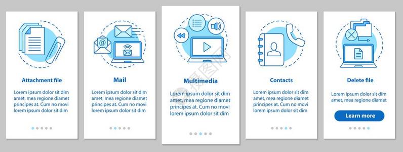 带有线概念的移动应用程序屏幕上的数字软件附文邮多媒体联系人删除步骤指示的文件UXUI图形用户界面矢量插图图片