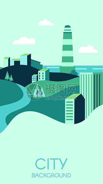 现代建筑和绿色自然的城市背景矢量插画图片