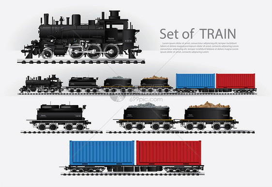 铁路公矢量插图上的货运列车图片