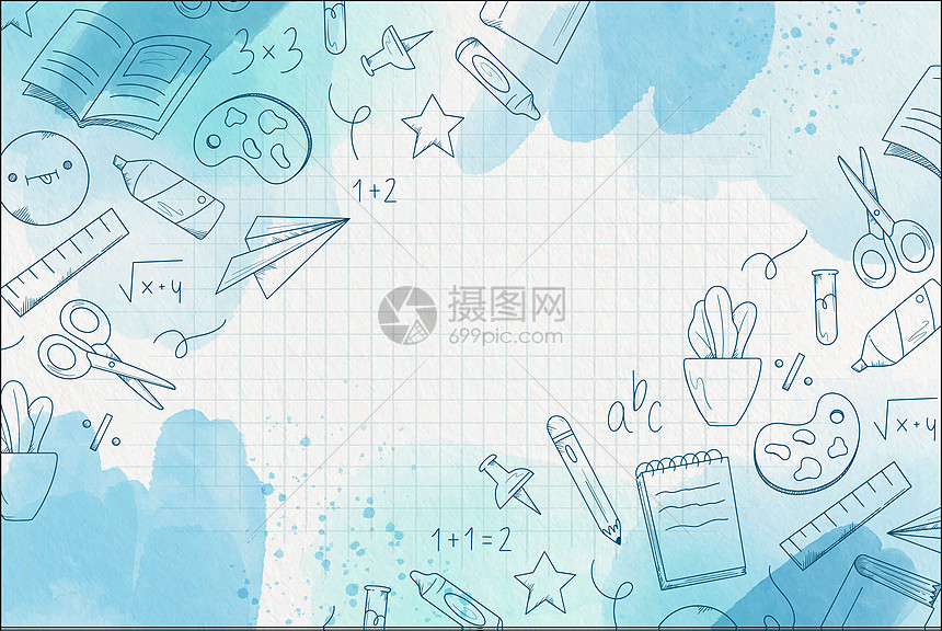 水彩教育回到学校背景插画图片下载 正版图片 摄图网