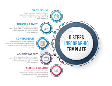 包含五个步骤或选项工作流程图矢量eps10插图图片