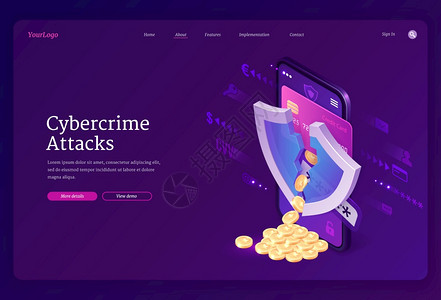 登入页面电脑犯罪攻击等量着陆页面智能电话屏幕蔽和硬币从银行卡片上散落在互联网上窃取账户个人数据黑入网络犯罪3D矢量网络横幅电脑犯罪攻击等插画