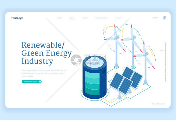 可再生能源绿色工业等量着陆页与风力机涡轮太阳能电池板和环境保护3D矢量网络横幅有关的可持续发展概念图片