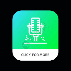 Mic麦克风专业记录移动应用程序按钮Android和IOS线路版本图片