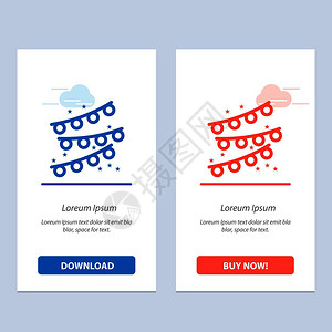 Bunting党装饰BulbBlubBlue和Red下载购买即时网络元件卡模板图片