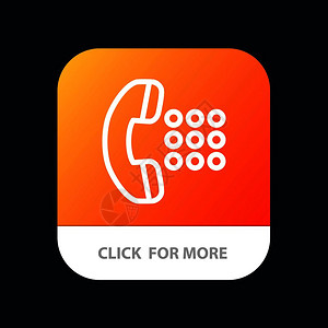 AppsCall拨号手机移动电话按键Android和IOS线路版本图片