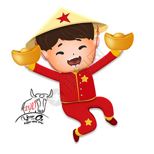 201年越南新短插图水牛传统红衬衫中可爱的孩子拿着金黄帽月亮新年手画概念卡片海报横幅图片