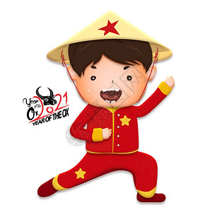 201年越南新短插图水牛传统红衬衫的可爱孩子跳舞黄帽月亮新年手画概念卡片海报横幅图片