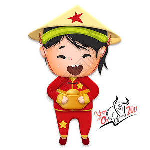 红色衣服女孩201年越南新短插图水牛传统红衬衫中可爱的孩子拿着金黄帽月亮新年手画概念卡片海报横幅背景