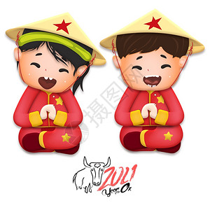 201越南新年短插图水牛传统红衬衫可爱的孩子手牵黄色帽子月亮新年手工画概念卡片海报横幅图片