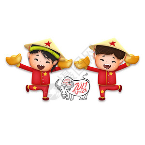 201越南新年6点插图水牛传统红衬衫中可爱的孩子带着笑的黄帽杏花月亮新年手画概念卡片海报图片