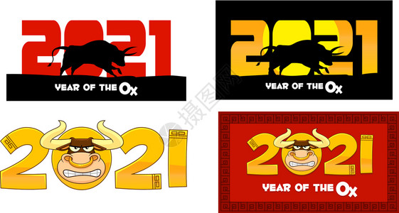 收藏瓷器201年带有bullface卡通字符的ox数字年矢量收藏集在白背景上