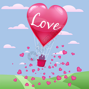 爱与情人节邀请卡热气球一对情侣飞过草地的热气球心浮在天上爱与情人节邀请卡心浮在天空上的爱与情人节一对侣飞过草地的热气球图片