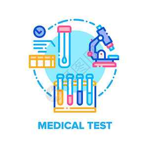 医学试验矢量概念用于研究病人分析的实验室医疗设备显微镜和火焰医药科学研究和发展颜色说明医学试验矢量概念颜色说明图片