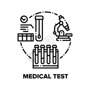 医学试验矢量图概念用于研究病人分析的实验室医疗设备显微镜和火焰医药科学研发黑色说明医学试验矢量概念图片