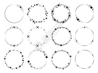 星尘闪光板月星环形神奇的假日晚会装饰带复制空间的圆光亮闪效应粒子婚礼或圣诞节模板平矢量单独设置星光闪亮框架月光星环状神奇的假日派图片
