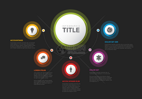 多用途矢量Infographic模板带有标题和五个元素选项以及暗底背景上的现代颜色图片