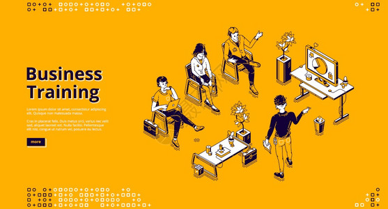 讲座背景图片 讲座背景素材 讲座背景高清图片 摄图网图片下载 讲座背景图片 讲座背景素材 讲座背景高清图片 摄图网图片下载