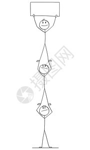 矢量卡通插图说明为取得成功而团队合作的商人或男子群体团队合作的概念空签名文本矢量卡通说明男子或商人群体合作小组取得成功团队合作概图片