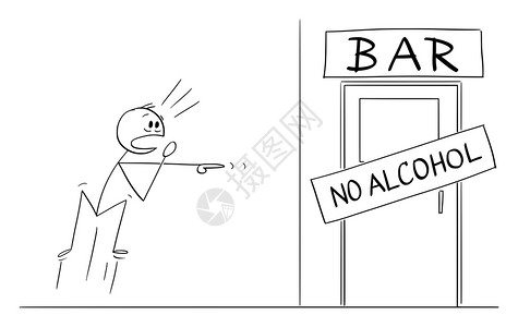 矢量卡通插图说明刚发现自己的酒吧或没有精的震惊男子酒精成瘾的概念受惊人的卡特通说明谁Jut发现他的酒吧或是精的图片