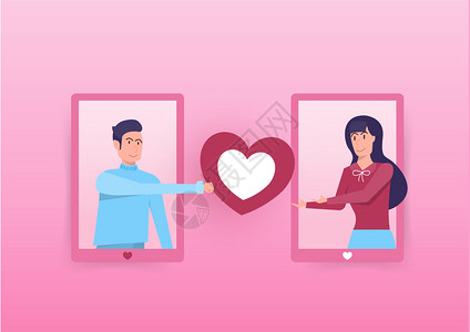 情人节披萨男人对流动女孩给予厚的心情人节插画