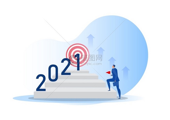 商业愿景2021年矢量插图图片