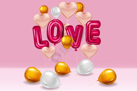 爱红色金属光滑气球现实的文字内华丽心形飘动粉色气球派对装饰贺卡矢量横幅传单隔离图片