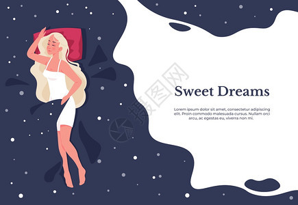 睡梦中的女人卡通矢量设计模板图片