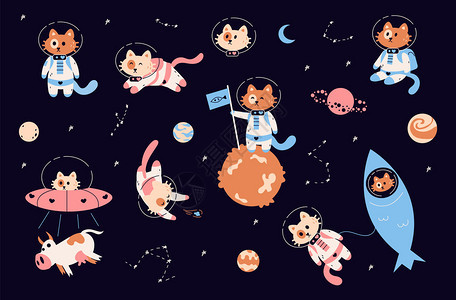 卡通可爱宇航员动物猫咪图片