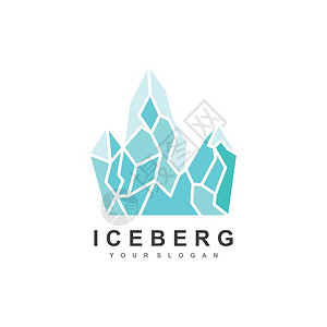 Iceberg插图标志矢量设计图片