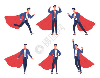 超级商人的姿势卡通漫画英雄勇敢的男格成年强壮的身穿红色斗篷不同的身体姿势帮助和胜利象征矢量平板超级商人的姿势卡通漫画英雄勇敢的男图片